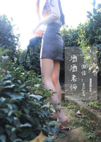 星际之门sg1_电影无删减版