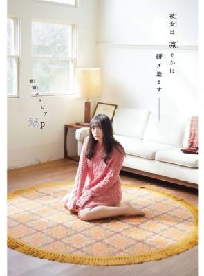 大明王朝1566电视连续剧_4K在线观看完整版