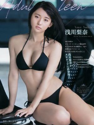 我们的秘密在线播放_高清高清完整版播放